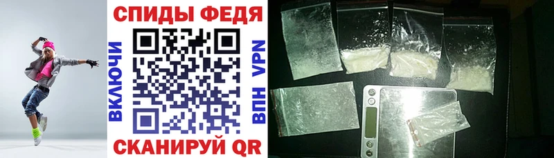 гидра маркетплейс  Вологда  Amphetamine 98%  цены  