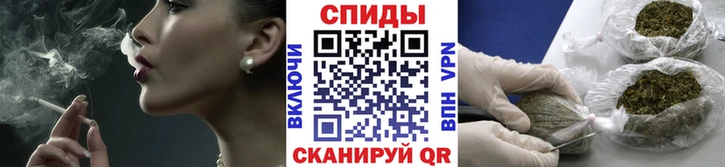 Бутират бутандиол  mega онион  Вологда 