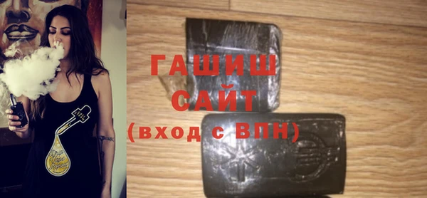 MESCALINE Верхний Тагил