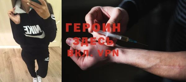 МДМА Верхнеуральск