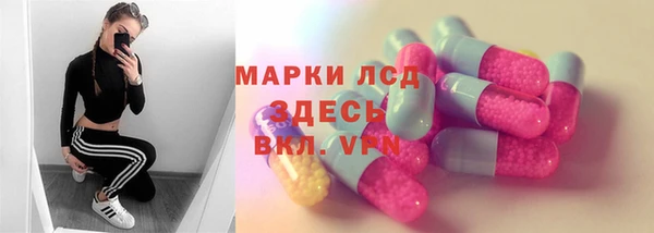 кокаин премиум Верея