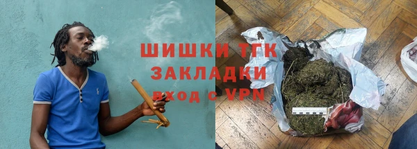 кокаин премиум Верея