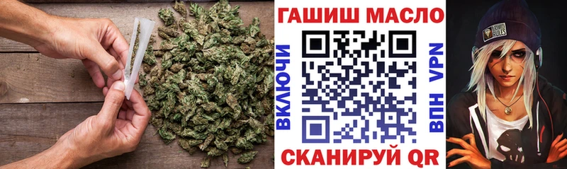 ТГК концентрат Вологда