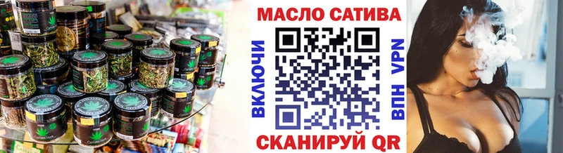 Дистиллят ТГК вейп с тгк  что такое   Вологда 